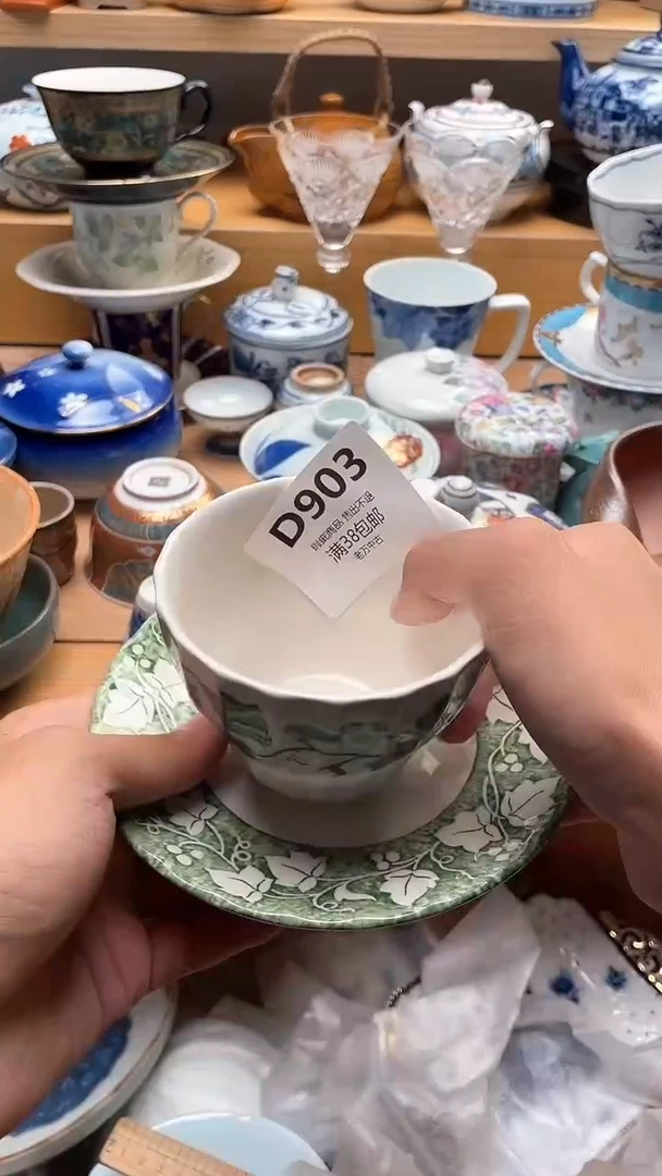 壶海***?903