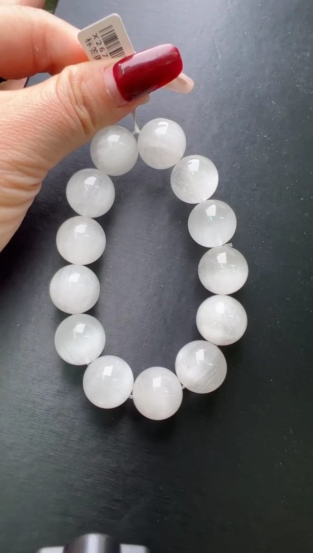 【闪购商品】水晶手串未镶嵌白兔毛手串17m+X26761