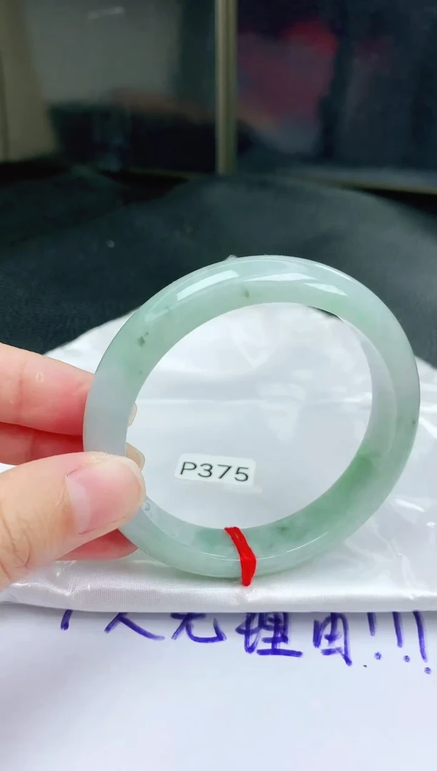 翡翠手镯未镶嵌缅甸a货翡翠5657