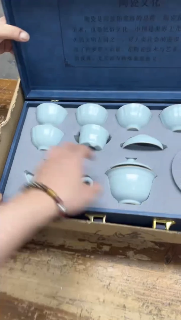 瓷片【闪购商品】------