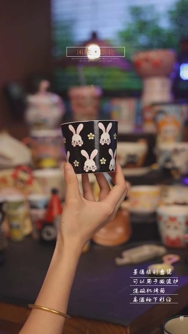 景德镇可爱设计师款陶瓷
