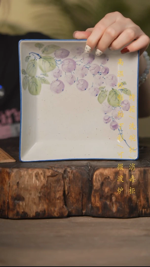 瓷片景德镇高温釉下彩可微波烤箱洗碗机