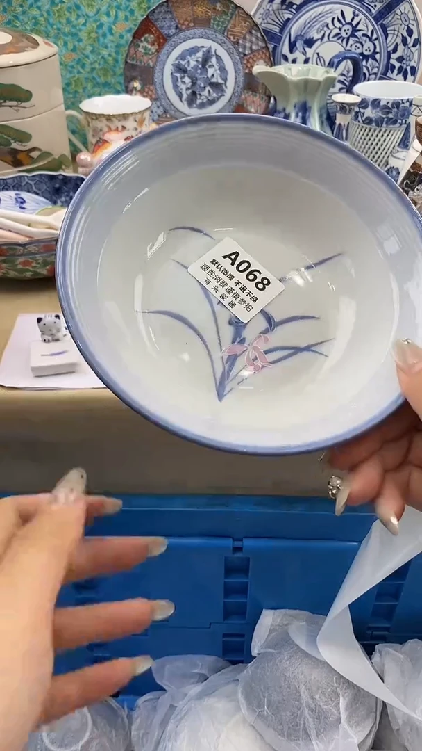 宁**元新号开播，全场放漏，下单满20包邮。