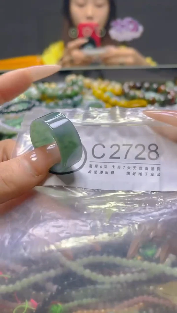 颈饰未镶嵌翡翠21.7MM/C/翡翠A货，一件也是批发价