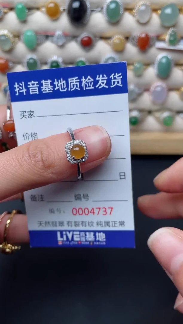 【闪购商品】翡翠戒指银S925镶嵌.........