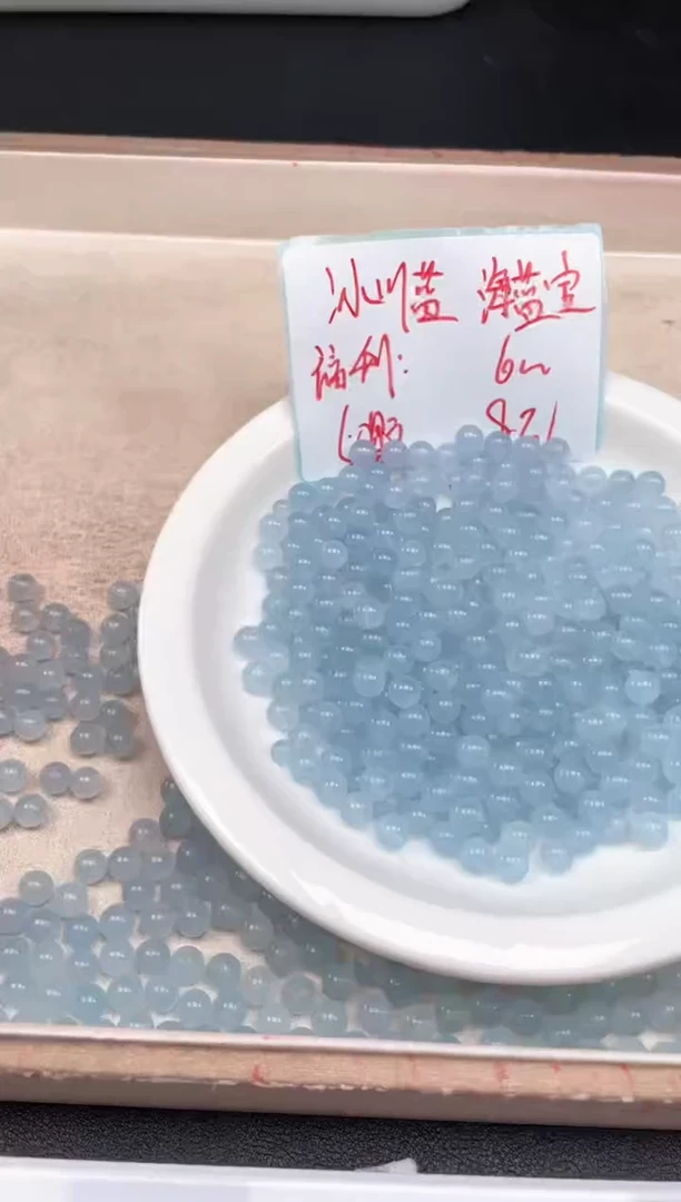 【闪购商品】玛瑙/玉髓颈饰未镶嵌w792冰川蓝玛瑙6mm*50颗