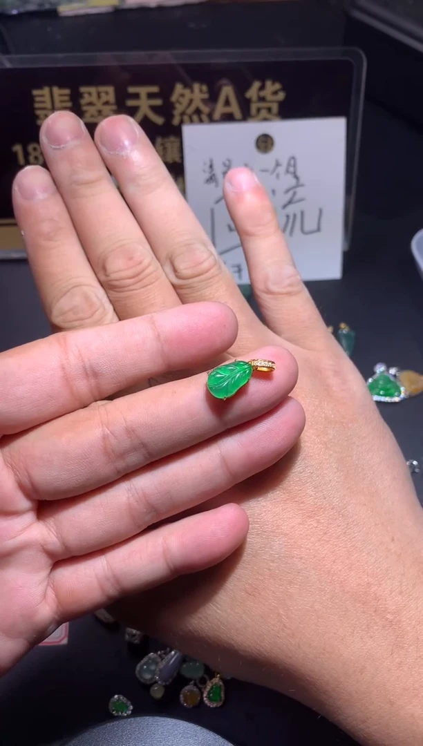 吊坠(不含链)银S925镶嵌翡翠?*丹1