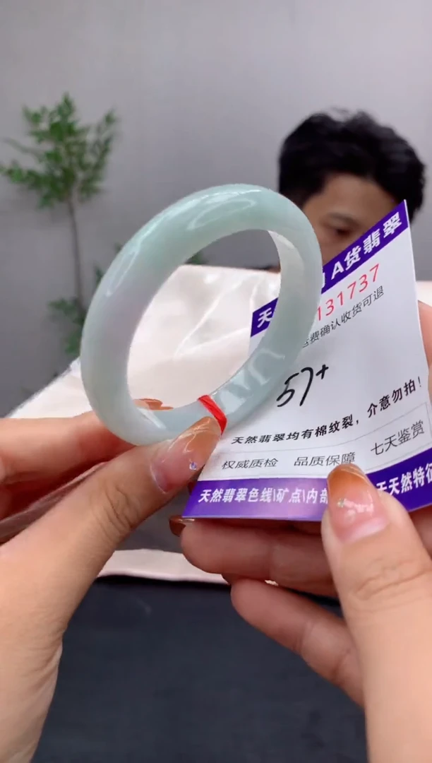 未镶嵌手镯翡翠天然缅甸A货翡翠