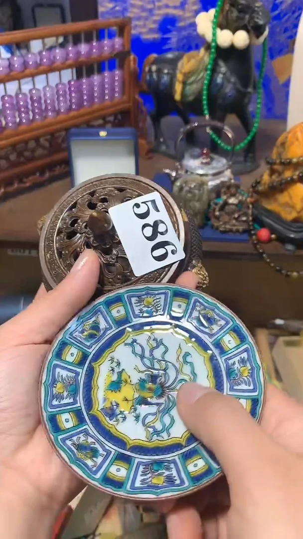 祁瓷器默认链接一物一拍