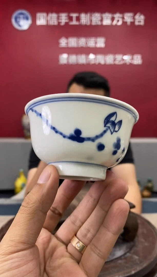 摆件c540景德镇瓷器一件