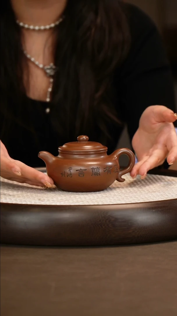 杨瑶芬  座有兰言仿古 景舟紫泥 220c/闻香杯/办公杯