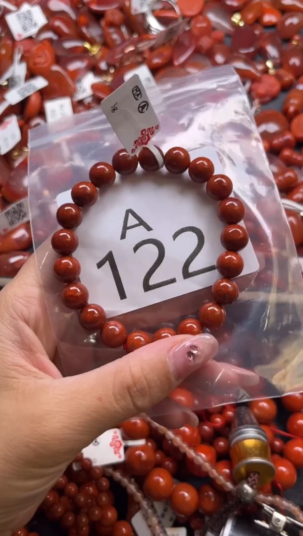 南红玛瑙未镶嵌珠宝奇石A122-9