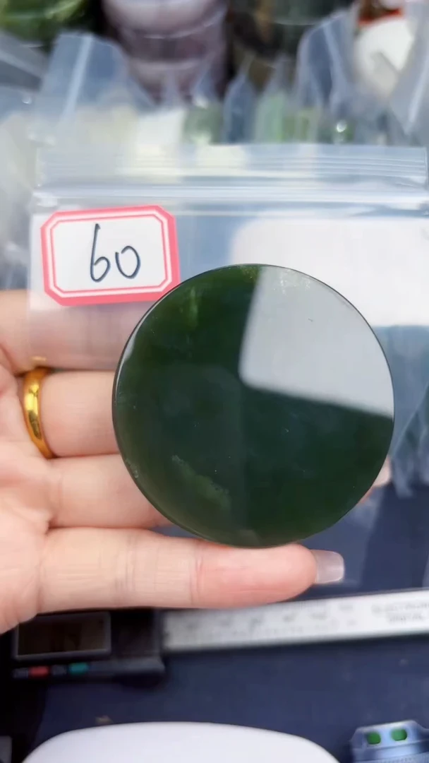 颈饰未镶嵌和田玉和田玉