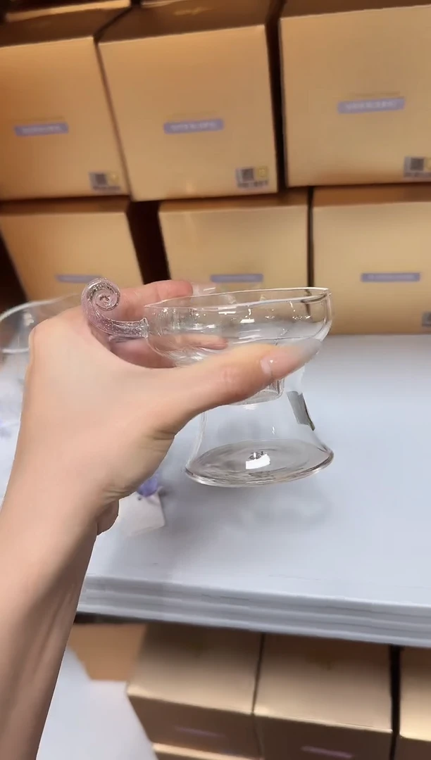 @@禾器予乐茶漏紫金