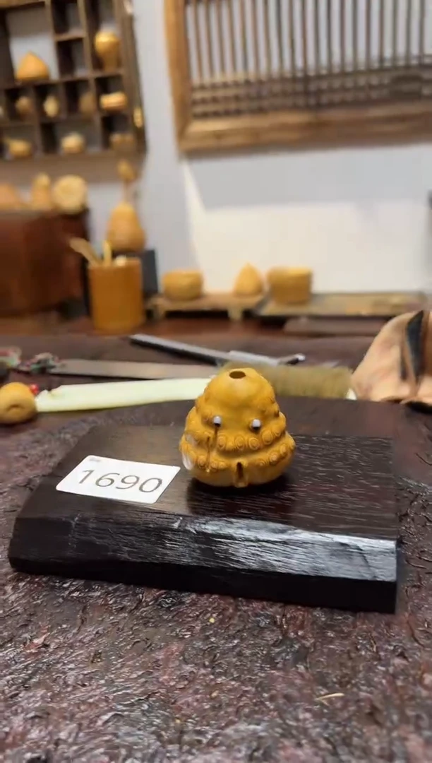 竹A**y1690竹根竹根竹根