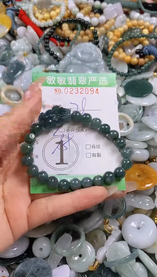 翡翠未镶嵌颈饰闪购0232094多样性发其一