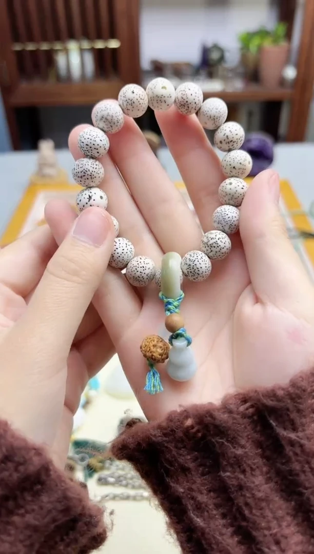 手串星月菩提星月菩提手串11mm+DN