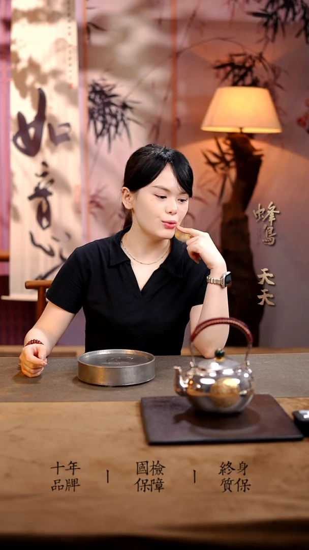 紫砂 熊猫茶宠小摆件 WCBYB1122
