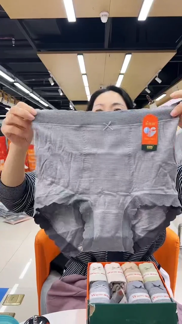 三醋酯纤维女士内裤33066----4条