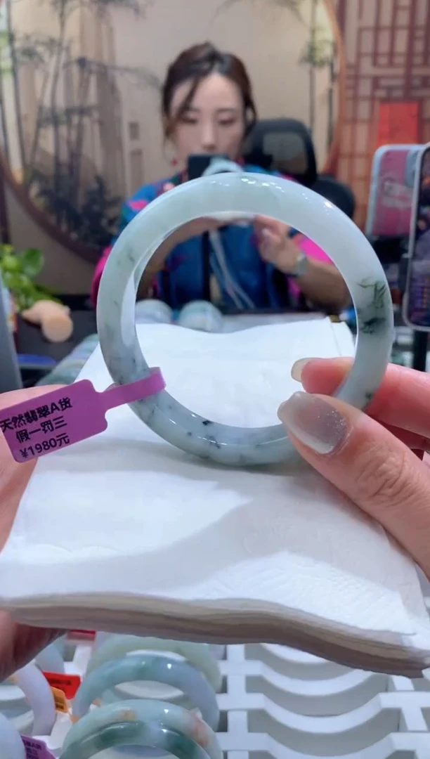 未镶嵌手镯翡翠000070516