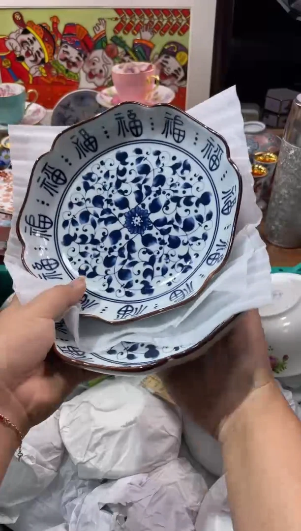 【闪购商品】瓷片瓷片满20米包邮一单一付