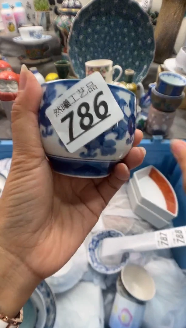 瓷片5****子786