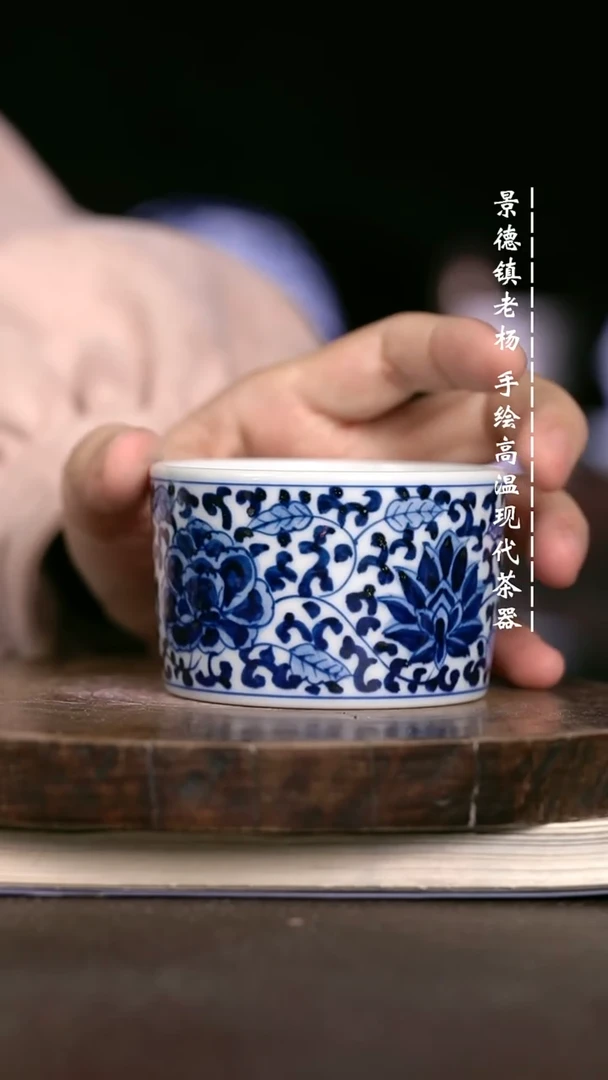 微瑕福利 现代瓷