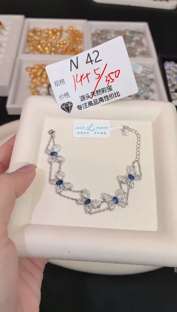 手链蓝宝石银S925镶嵌多样性发一N42