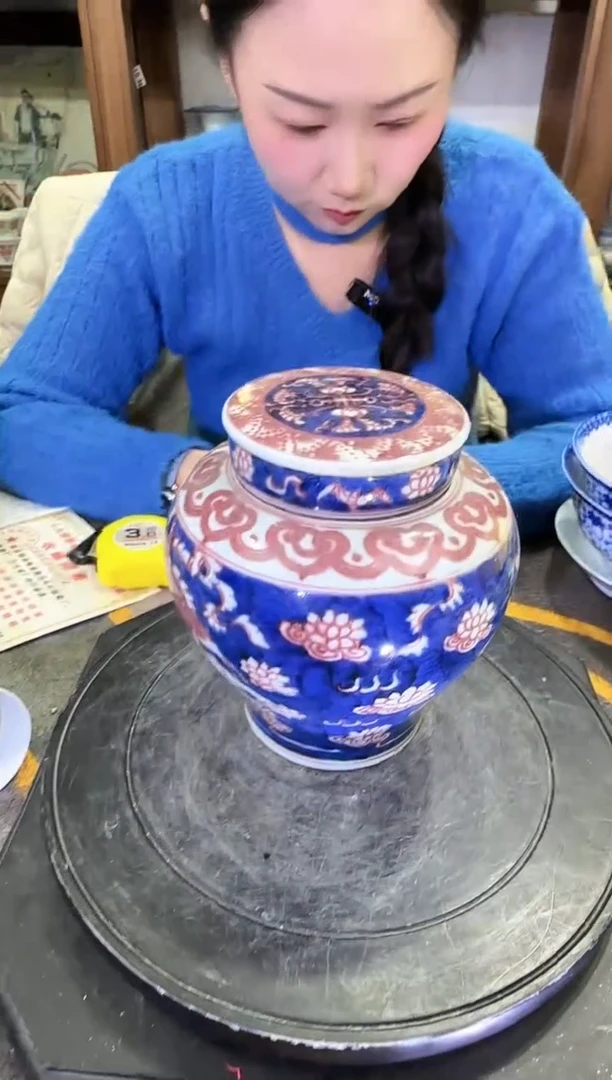 【闪购商品】其他P68景德镇制陶瓷1件