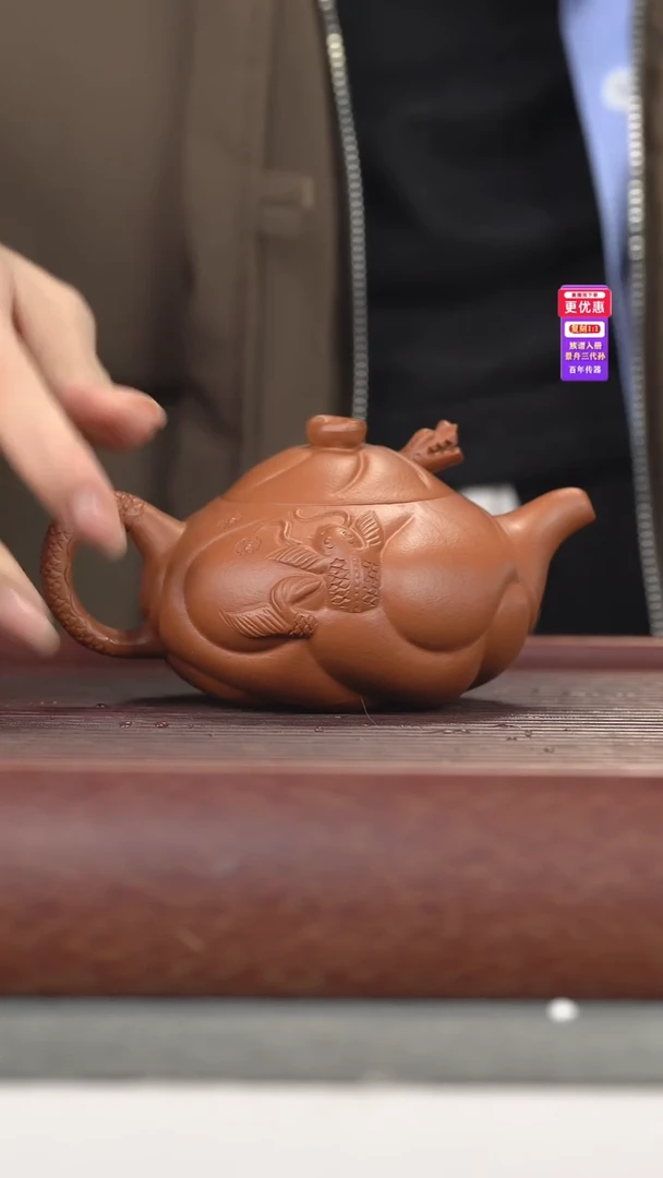 茶壶紫砂紫砂壶紫砂壶