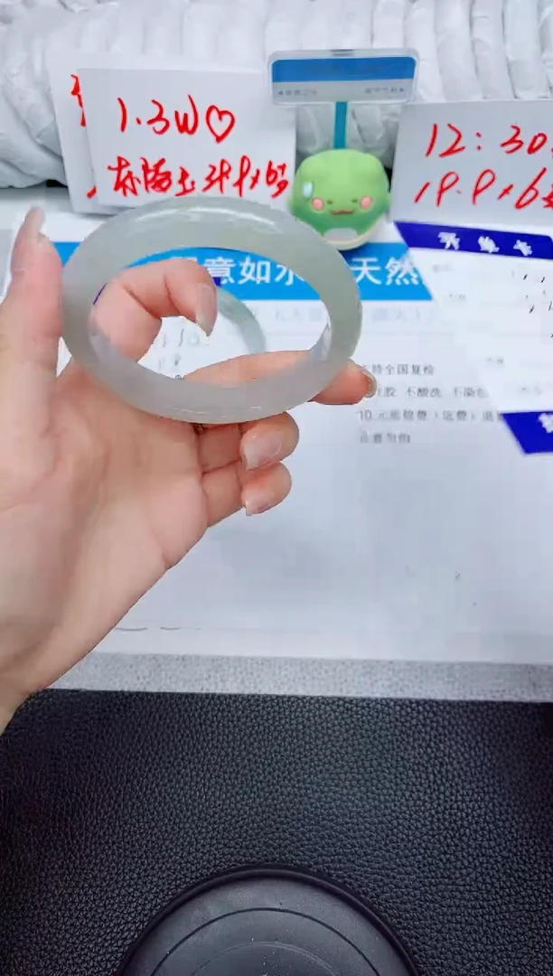 石英质玉手镯未镶嵌A120-60.5