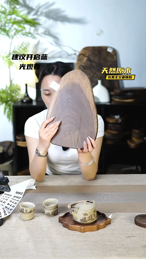 木北美黑胡桃原木.干裂疤结不属于商品质量问题