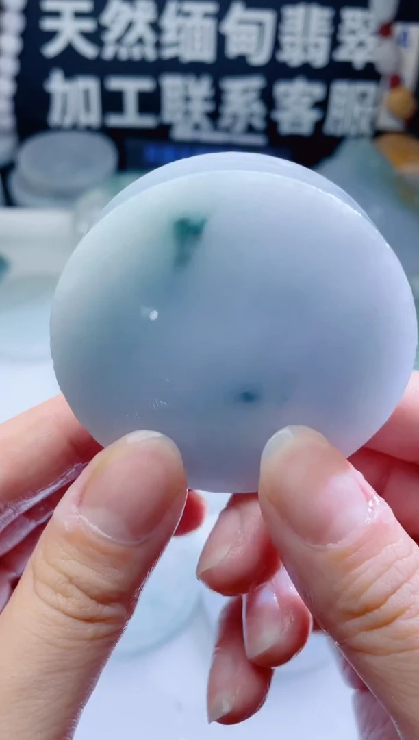 颈饰未镶嵌翡翠1243