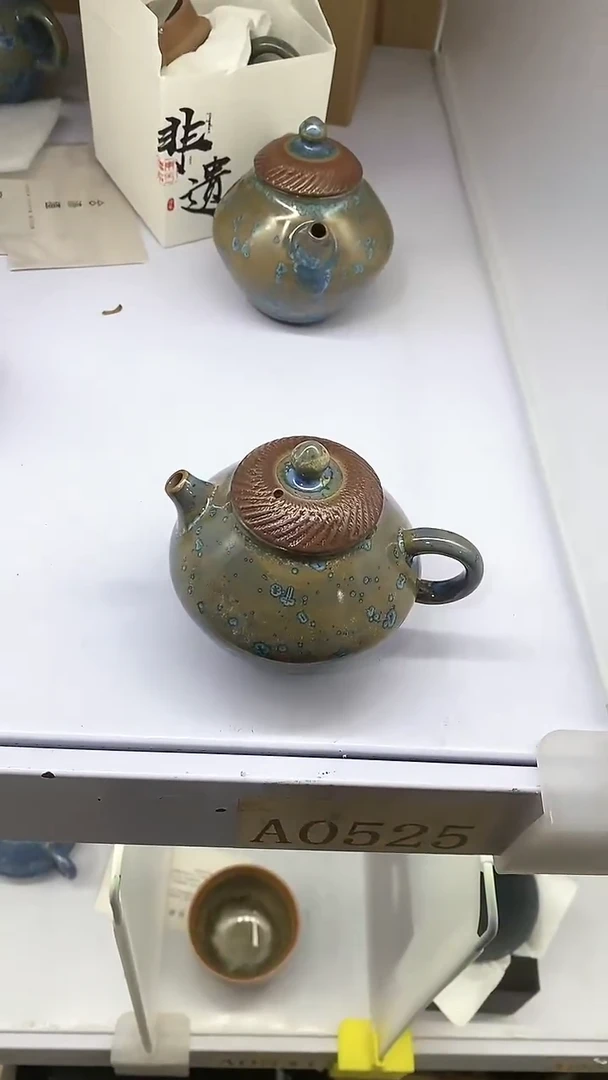 【闪购商品】瓷片陶瓷茶器福利A0525