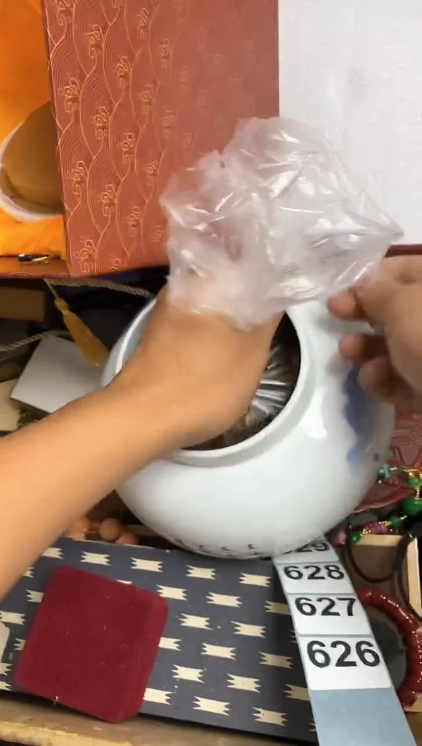 其他瓷器杯子一物一拍626