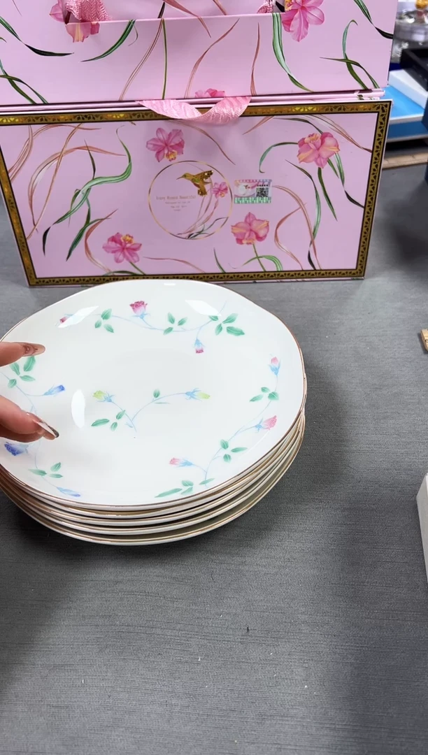 【闪购商品】瓷片新号起号不计成本，点菜就漏