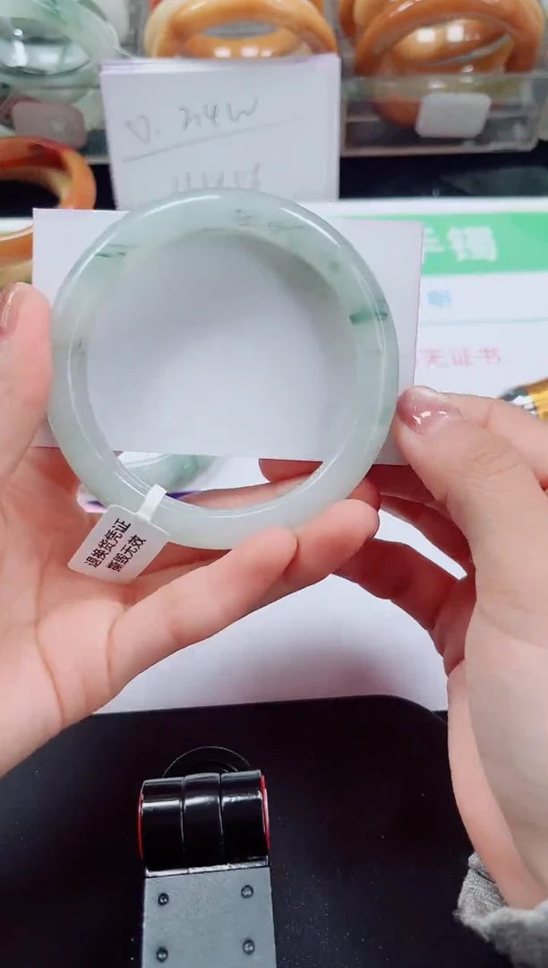 未镶嵌手镯石英质玉283-60/61