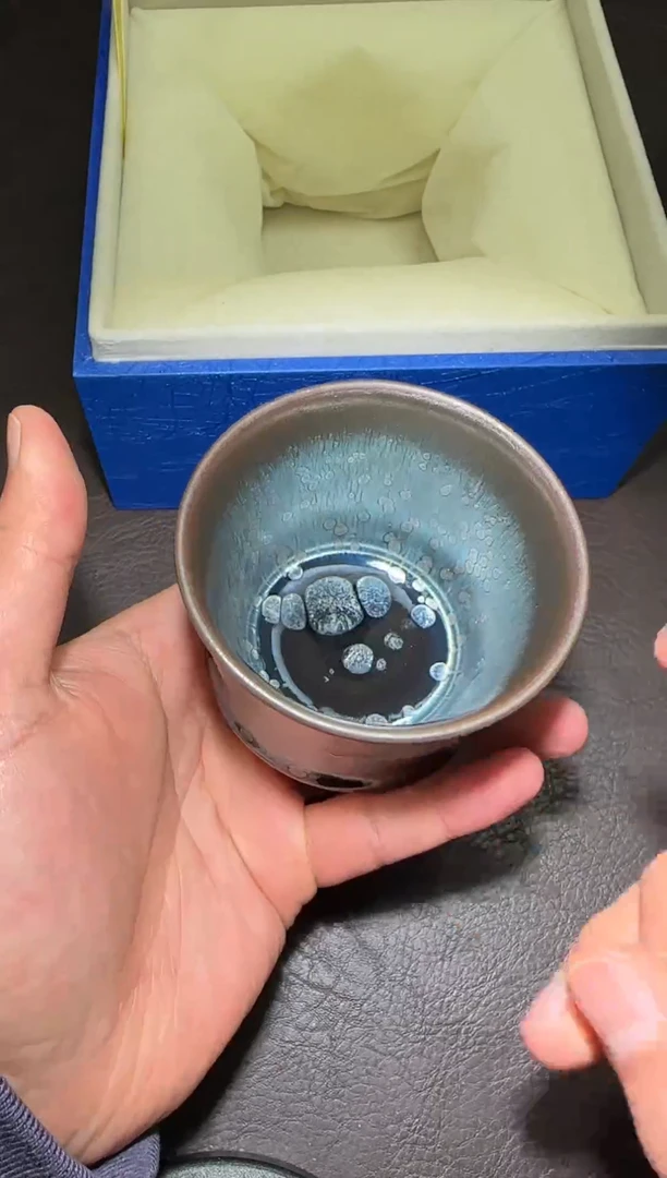 茶盏247号黄涛空谷