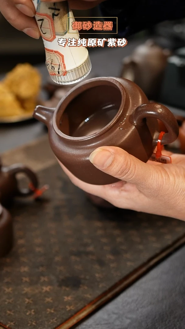 茶壶紫砂德钟 天青