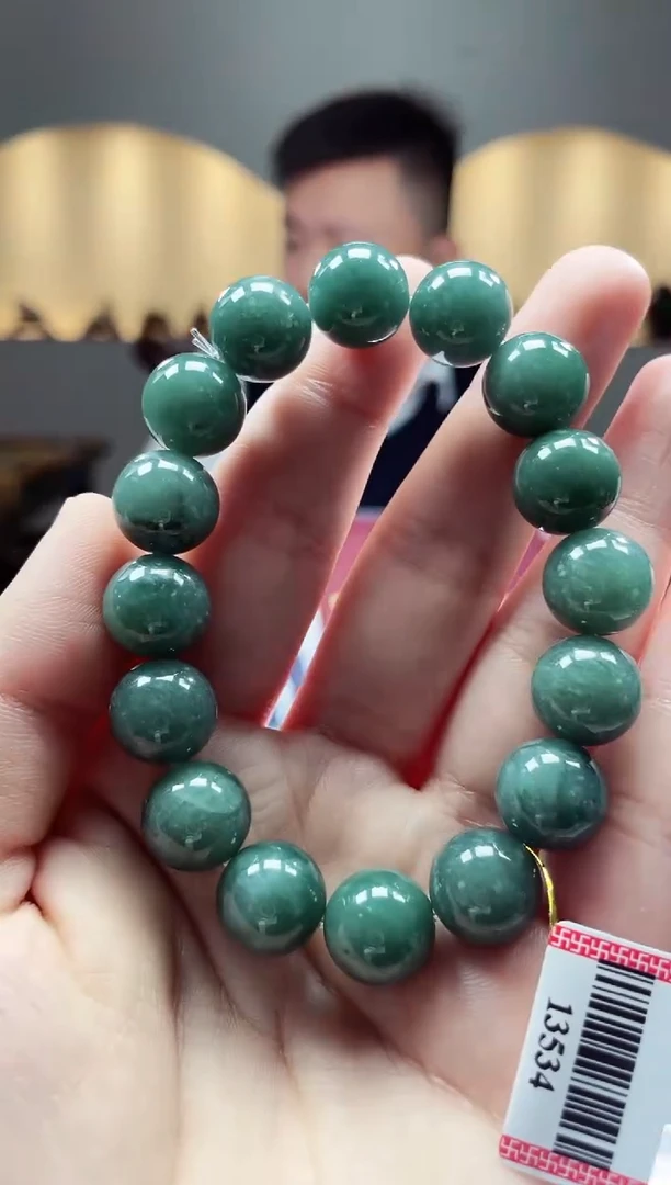 【闪购商品】翡翠颈饰未镶嵌天然A货翡翠