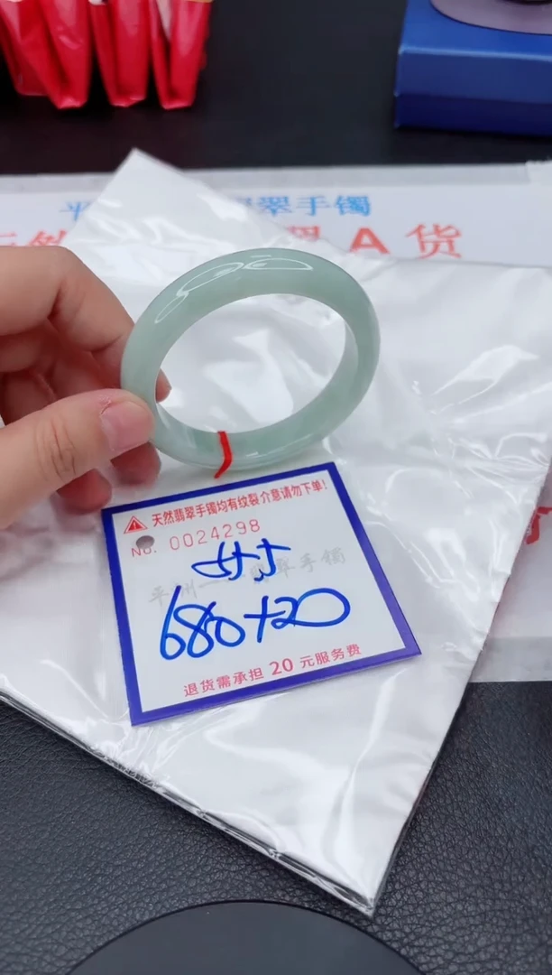 翡翠手镯未镶嵌1111111111