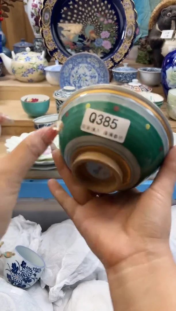 【闪购商品】瓷片385qqqqqqqqqqqq