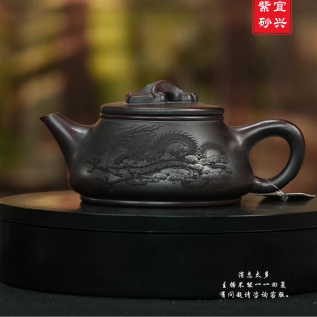 宜兴原矿铁血红砂牛盖如意石瓢紫砂壶