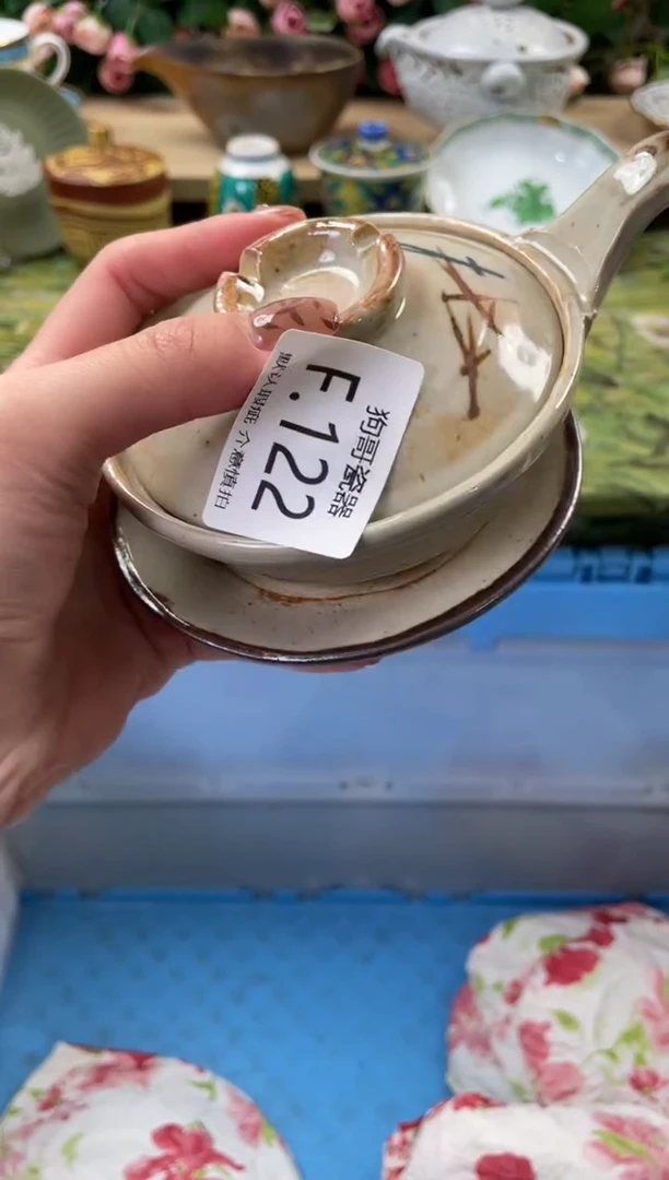 瓷片暖*～122闪购库存默认一件默认微瑕慎拍