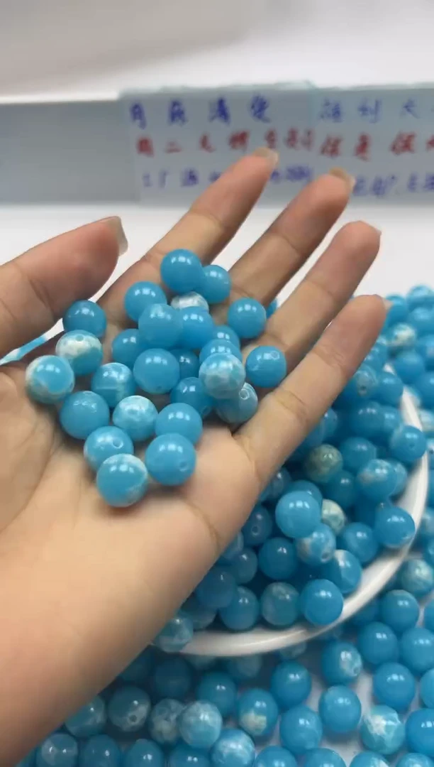 玛瑙/玉髓颈饰未镶嵌w2497海纹*石10mm*20颗