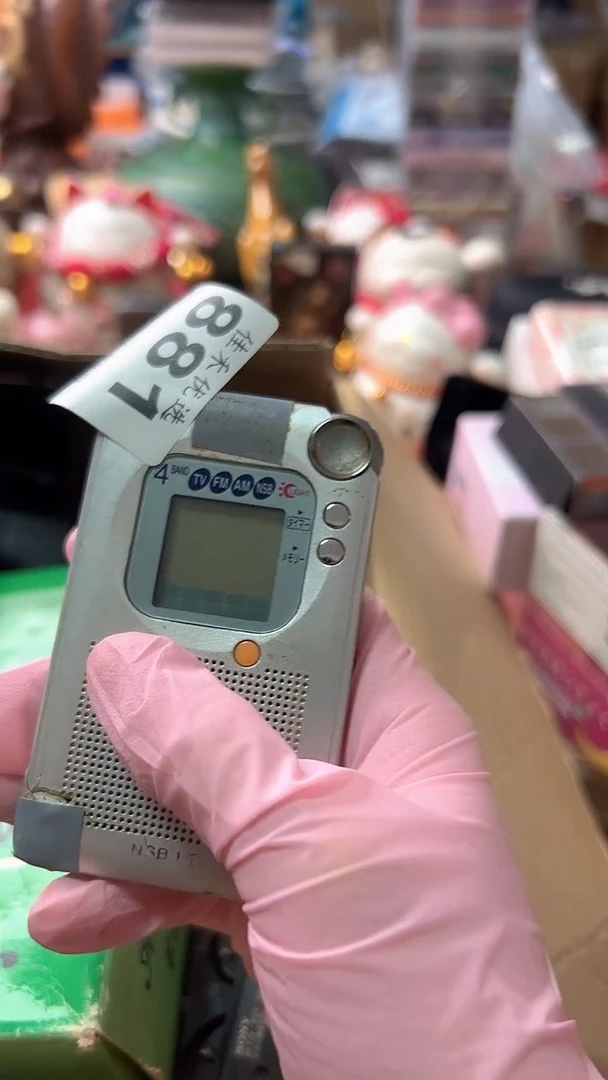 大****安家庭影院配件