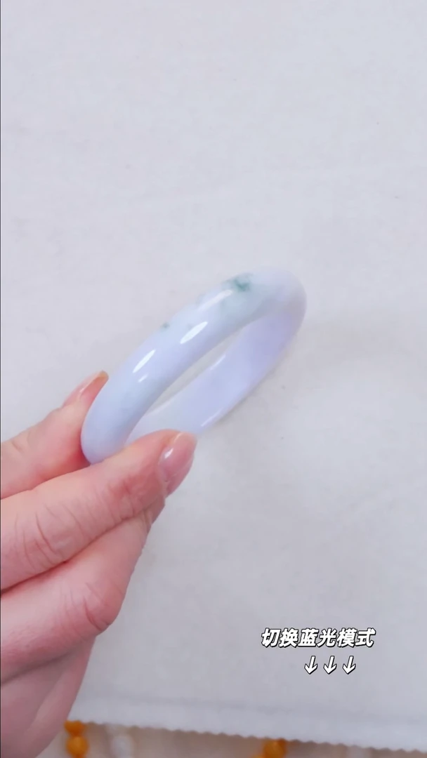 未镶嵌手镯翡翠流***?29【】不退不换圈口53