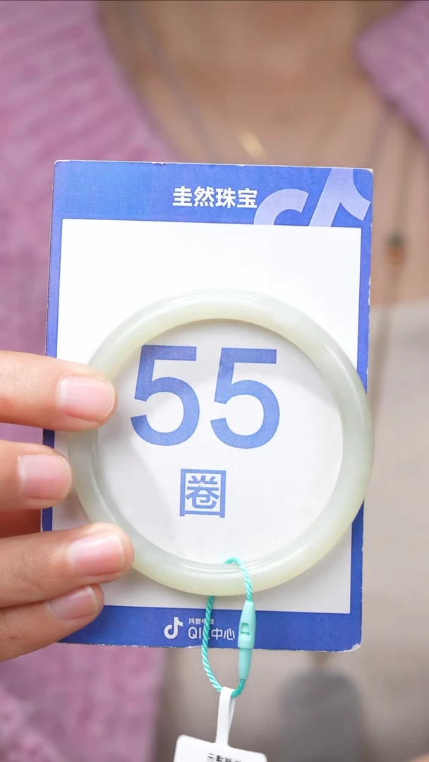 【闪购商品】和田玉手镯未镶嵌058