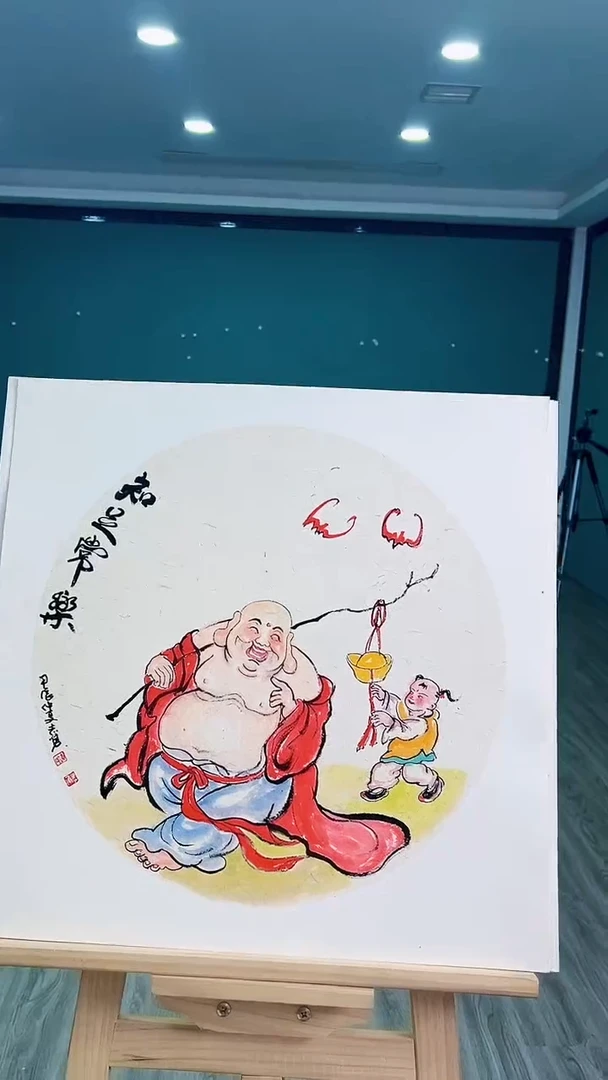 国画国画3253454654
