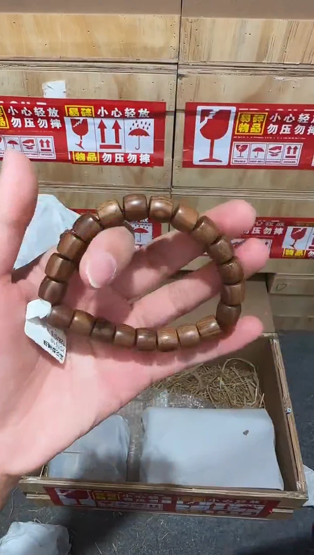 又禧文玩精品手串-无礼盒-@@YS1510